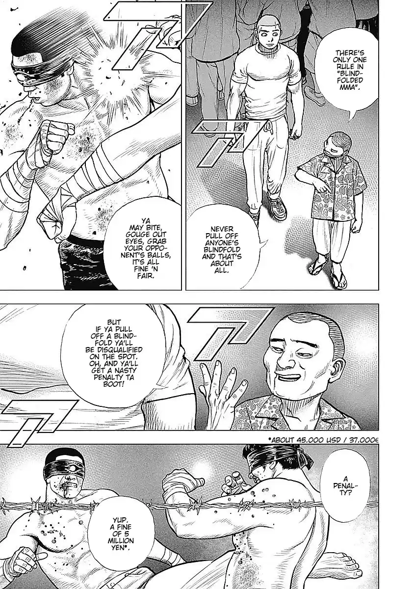 Tough Gaiden - Ryuu o Tsugu Otoko 32