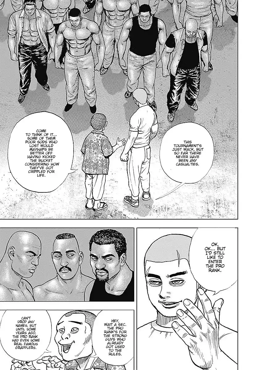 Tough Gaiden - Ryuu o Tsugu Otoko 32