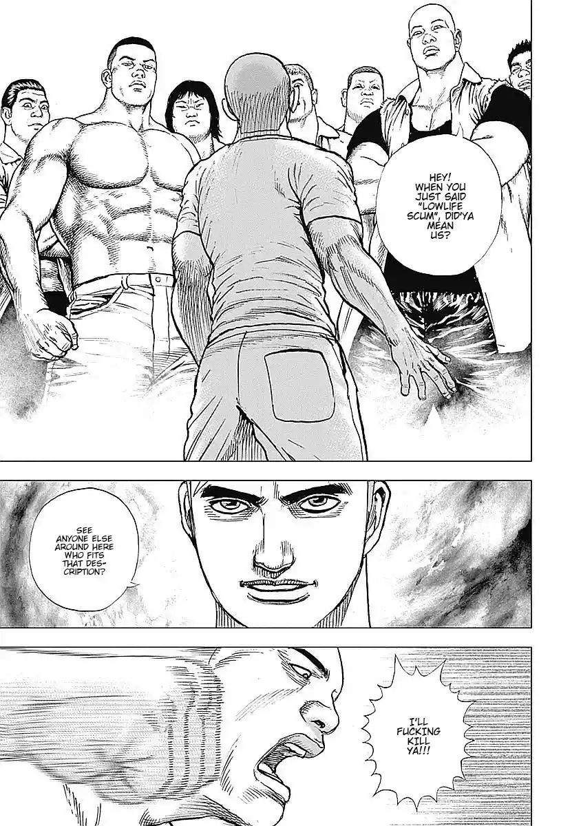 Tough Gaiden - Ryuu o Tsugu Otoko 32