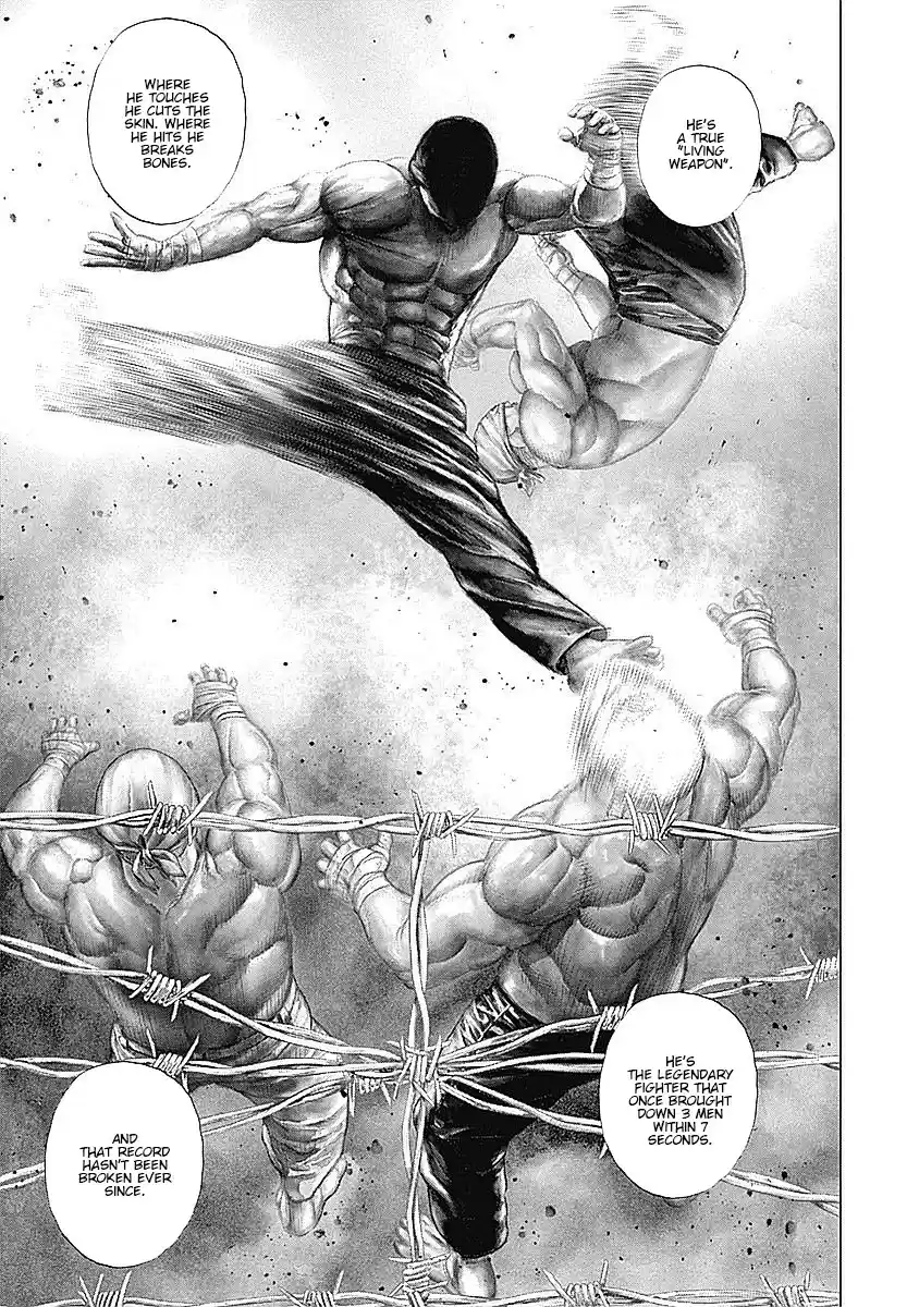 Tough Gaiden - Ryuu o Tsugu Otoko 33