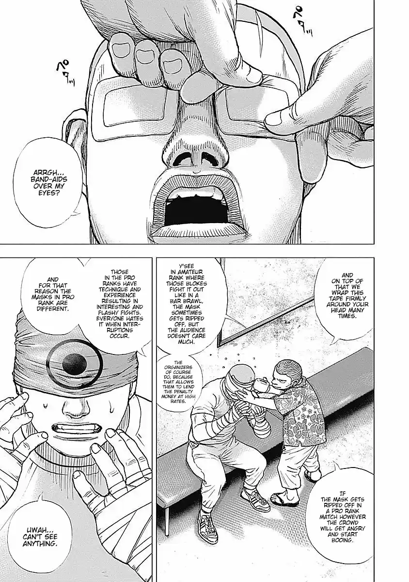 Tough Gaiden - Ryuu o Tsugu Otoko 33