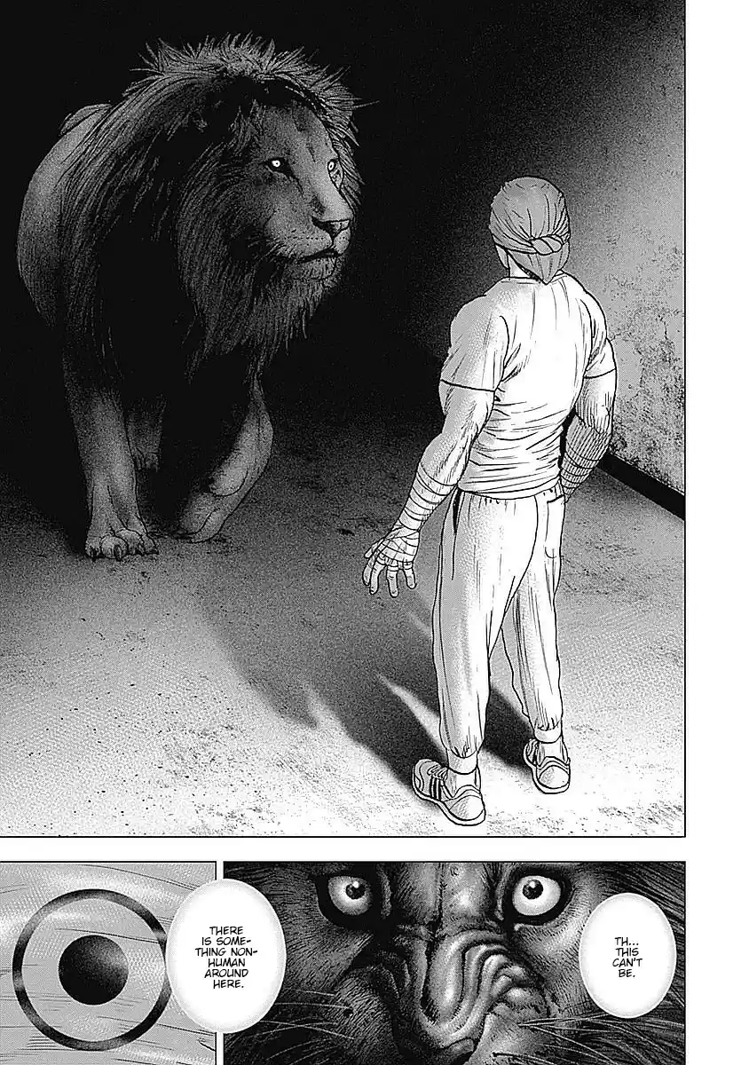 Tough Gaiden - Ryuu o Tsugu Otoko 33