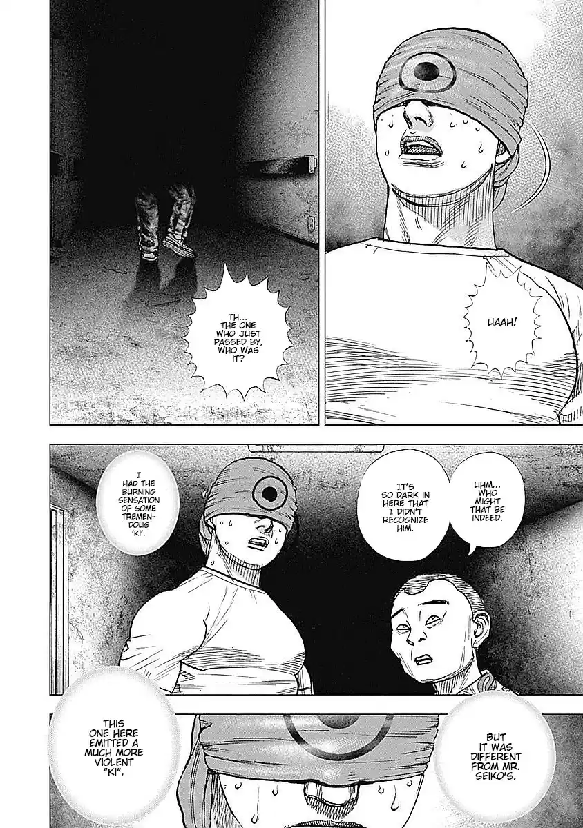 Tough Gaiden - Ryuu o Tsugu Otoko 33