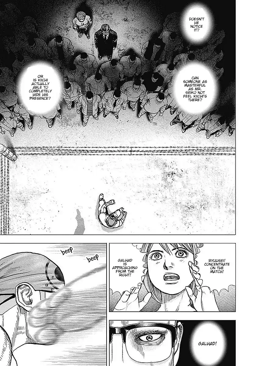 Tough Gaiden - Ryuu o Tsugu Otoko 36