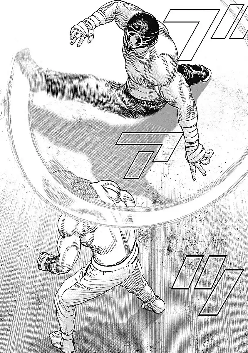 Tough Gaiden - Ryuu o Tsugu Otoko 36