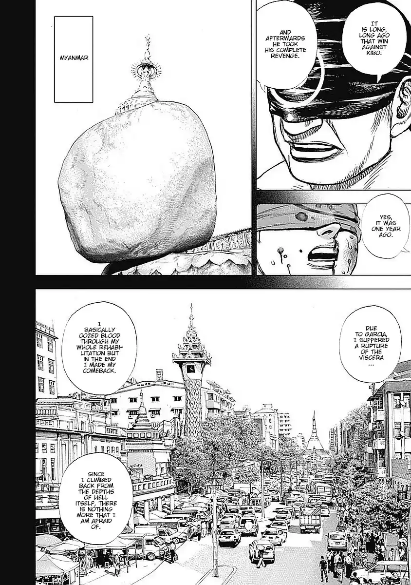 Tough Gaiden - Ryuu o Tsugu Otoko 36