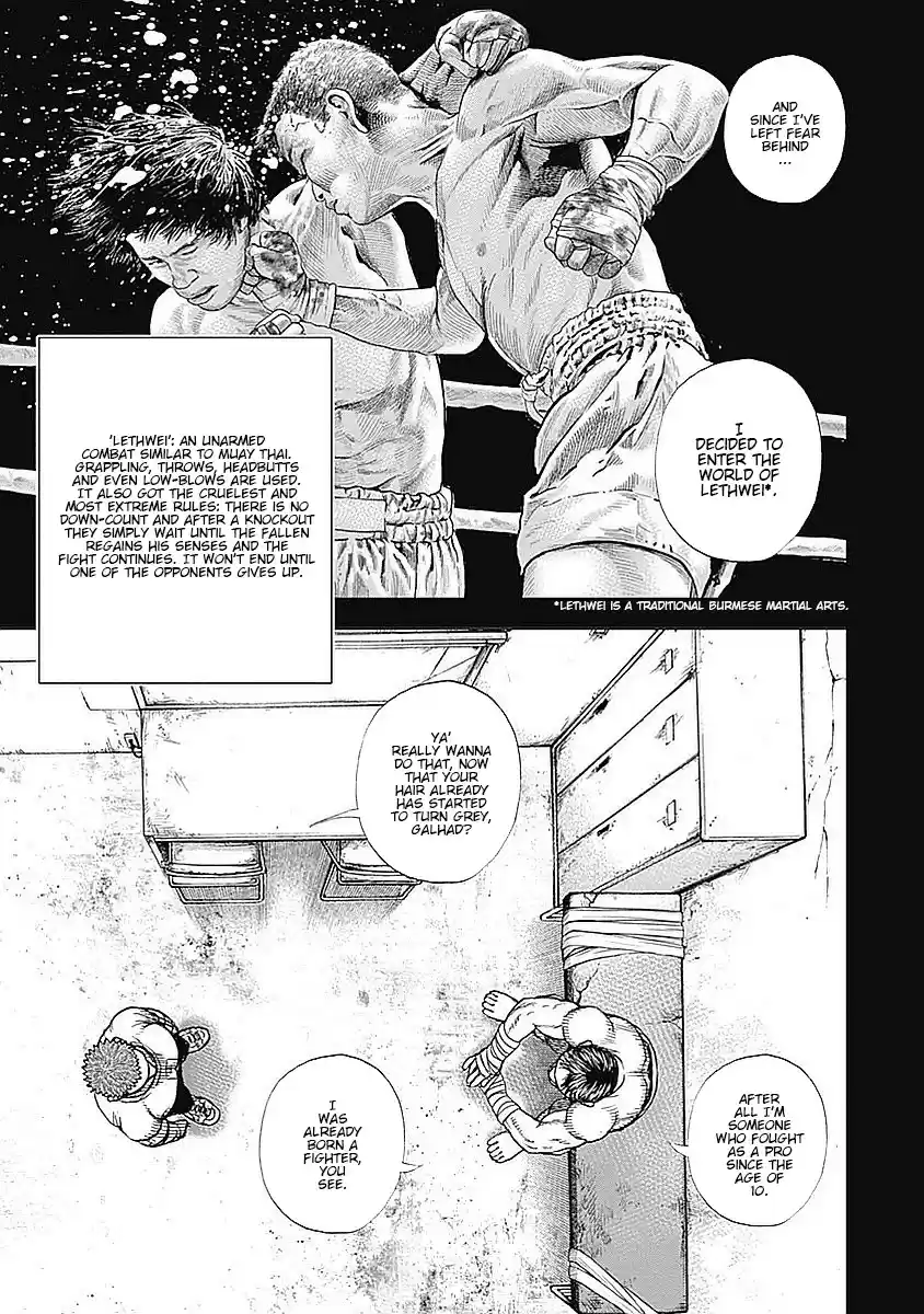 Tough Gaiden - Ryuu o Tsugu Otoko 36