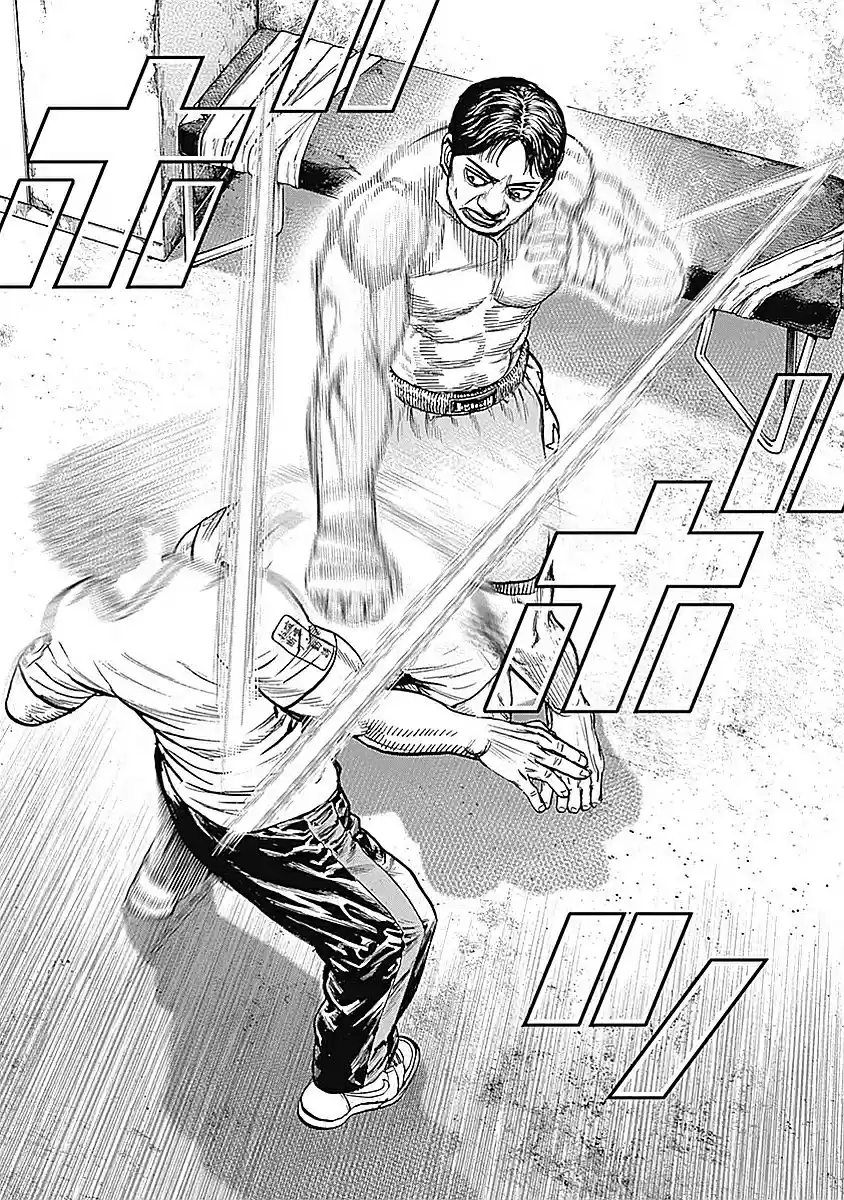 Tough Gaiden - Ryuu o Tsugu Otoko 36