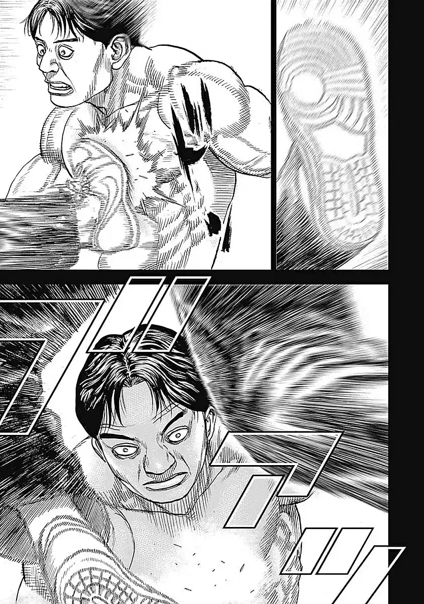 Tough Gaiden - Ryuu o Tsugu Otoko 36