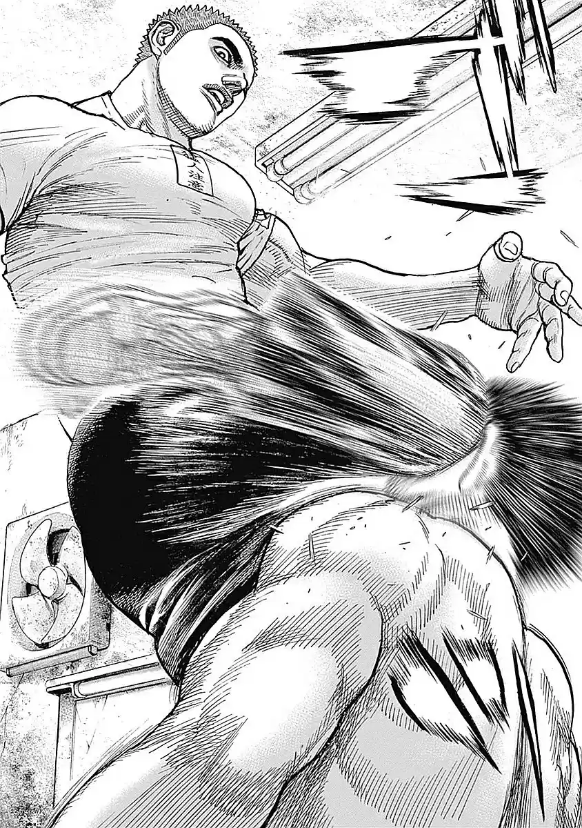 Tough Gaiden - Ryuu o Tsugu Otoko 36