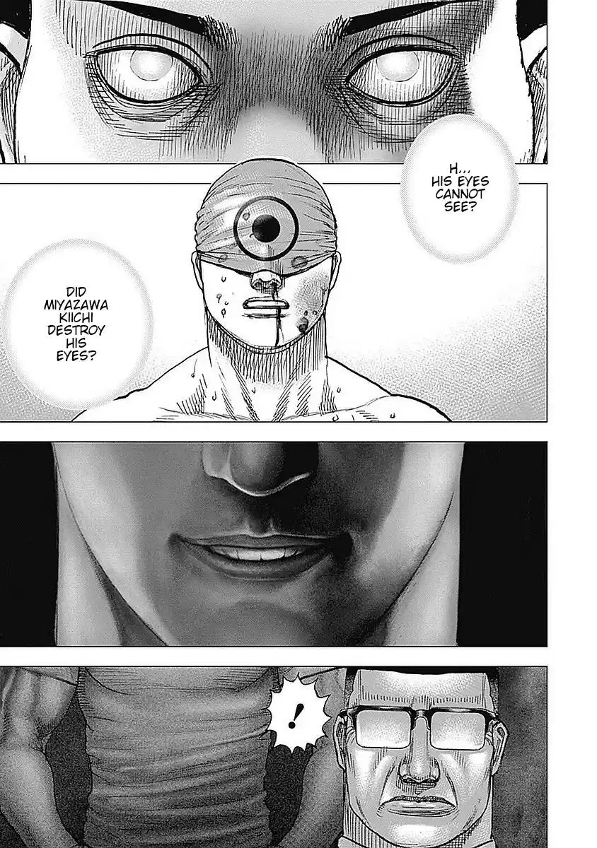 Tough Gaiden - Ryuu o Tsugu Otoko 36