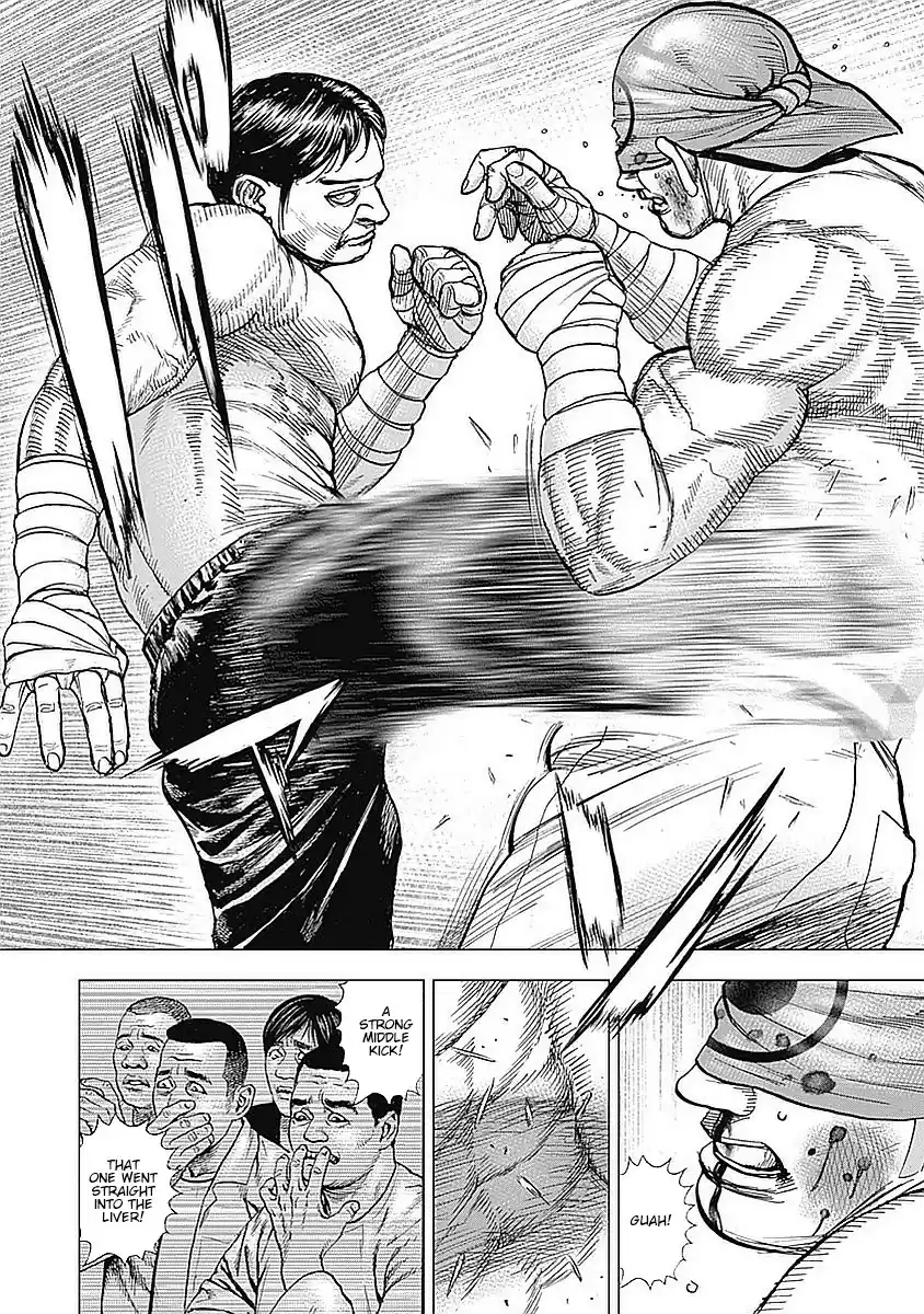 Tough Gaiden - Ryuu o Tsugu Otoko 37