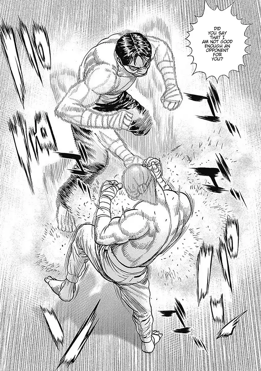 Tough Gaiden - Ryuu o Tsugu Otoko 37