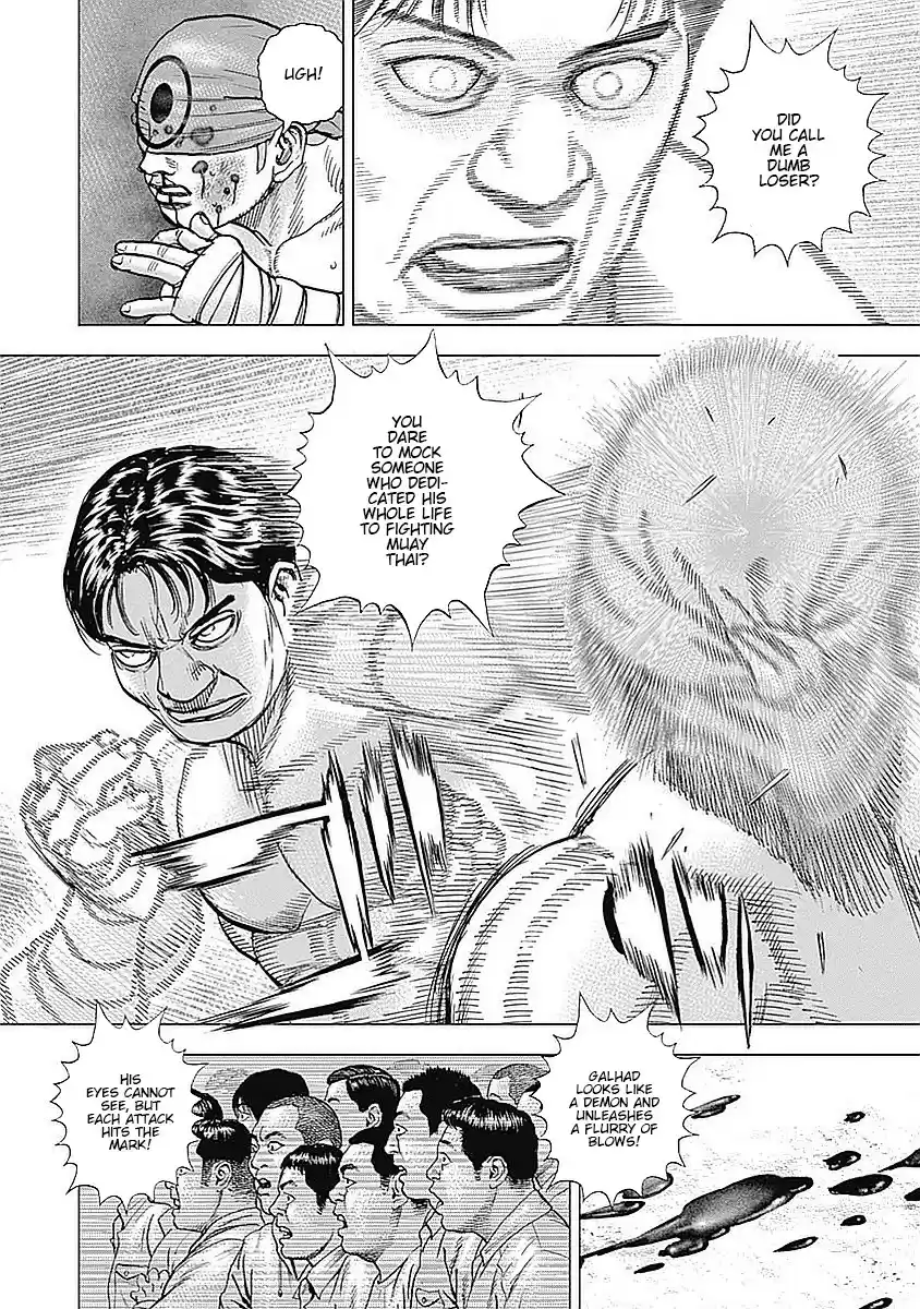 Tough Gaiden - Ryuu o Tsugu Otoko 37