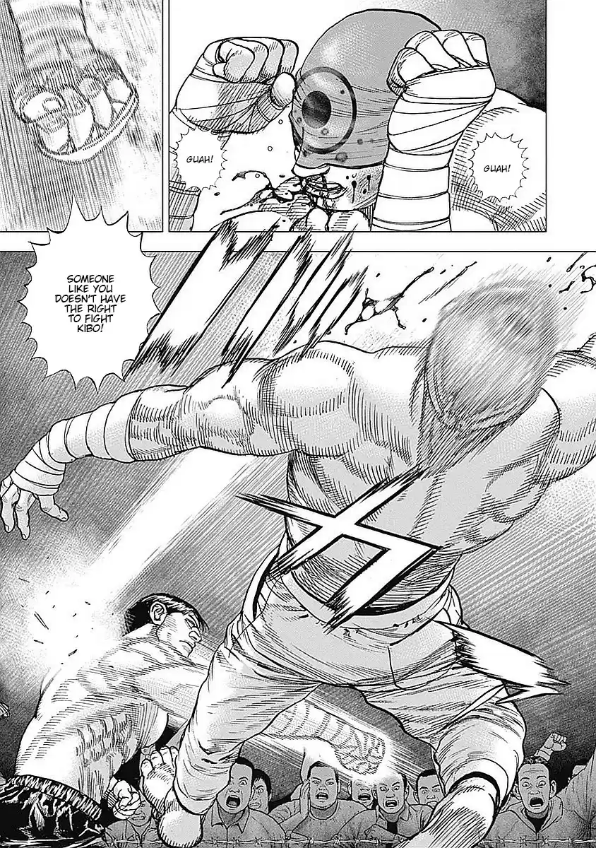 Tough Gaiden - Ryuu o Tsugu Otoko 37