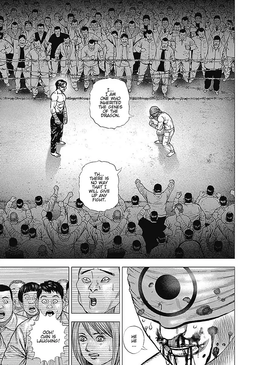 Tough Gaiden - Ryuu o Tsugu Otoko 38