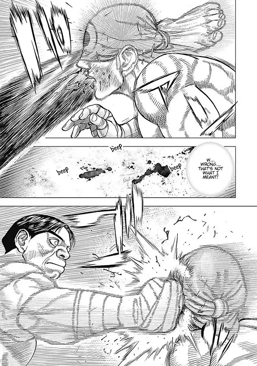 Tough Gaiden - Ryuu o Tsugu Otoko 38