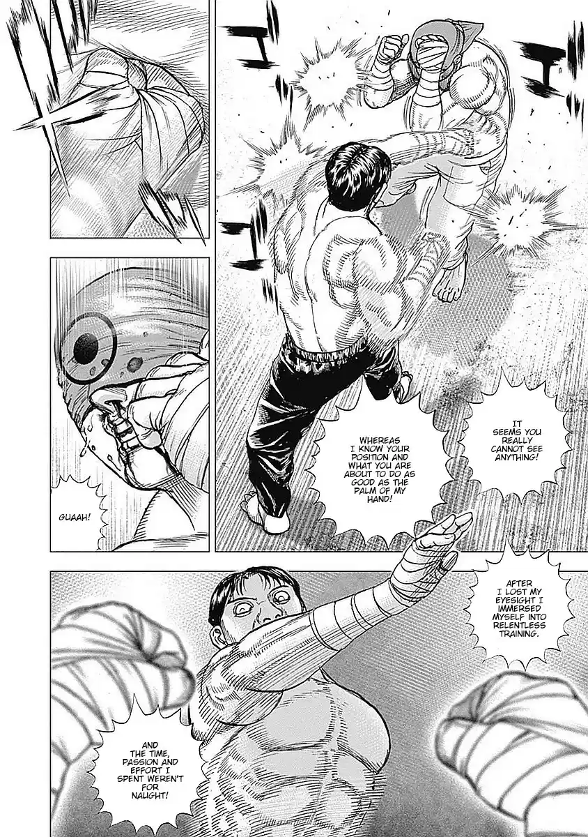 Tough Gaiden - Ryuu o Tsugu Otoko 38