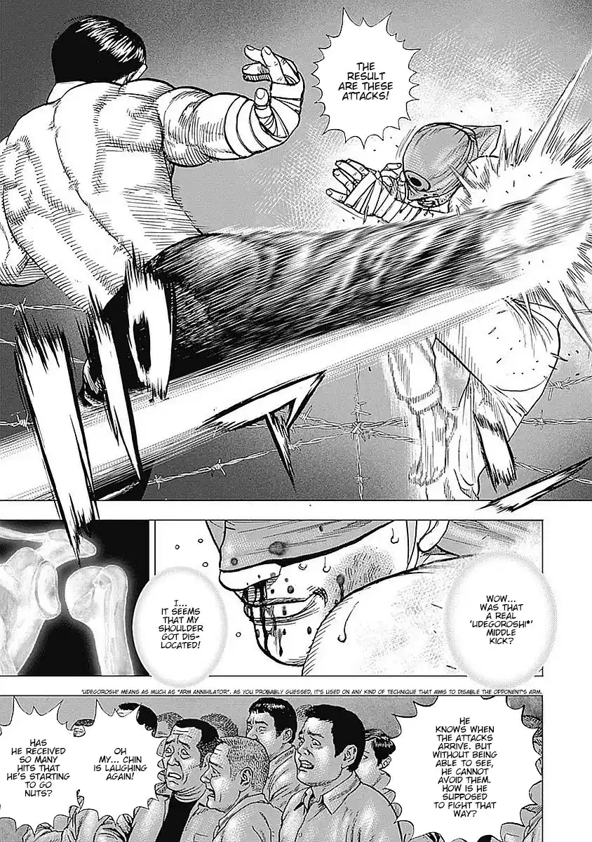 Tough Gaiden - Ryuu o Tsugu Otoko 38