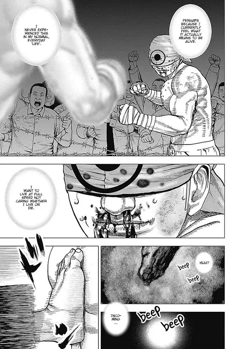 Tough Gaiden - Ryuu o Tsugu Otoko 38