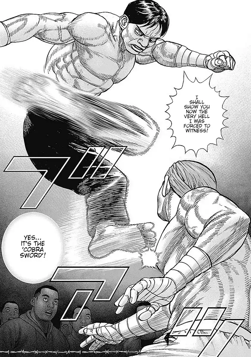 Tough Gaiden - Ryuu o Tsugu Otoko 38