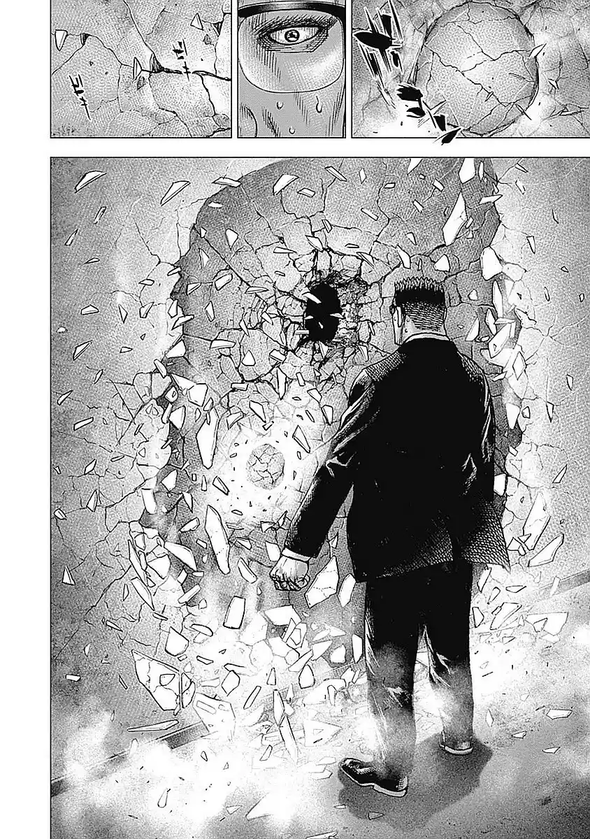 Tough Gaiden - Ryuu o Tsugu Otoko 38