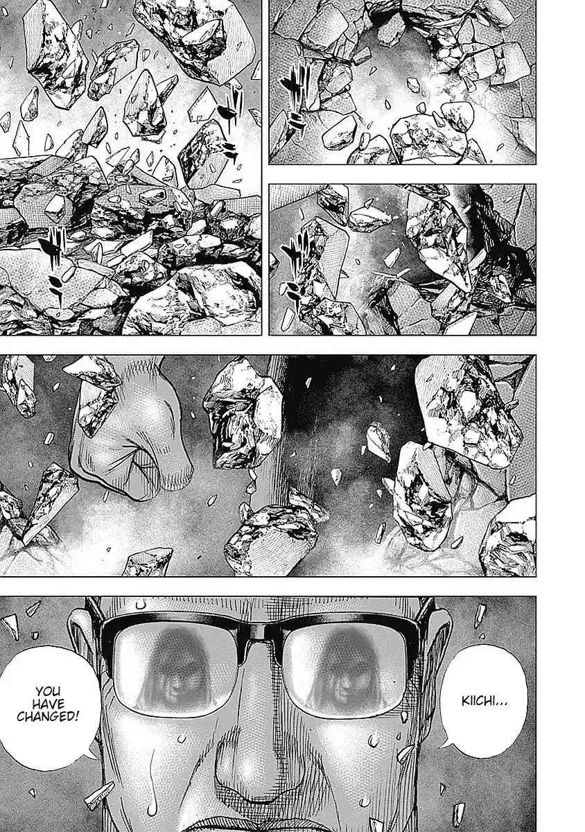 Tough Gaiden - Ryuu o Tsugu Otoko 38