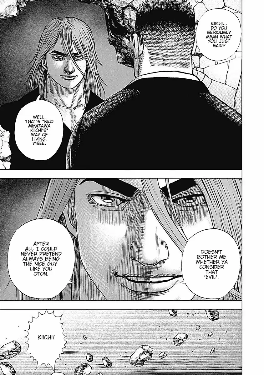 Tough Gaiden - Ryuu o Tsugu Otoko 39