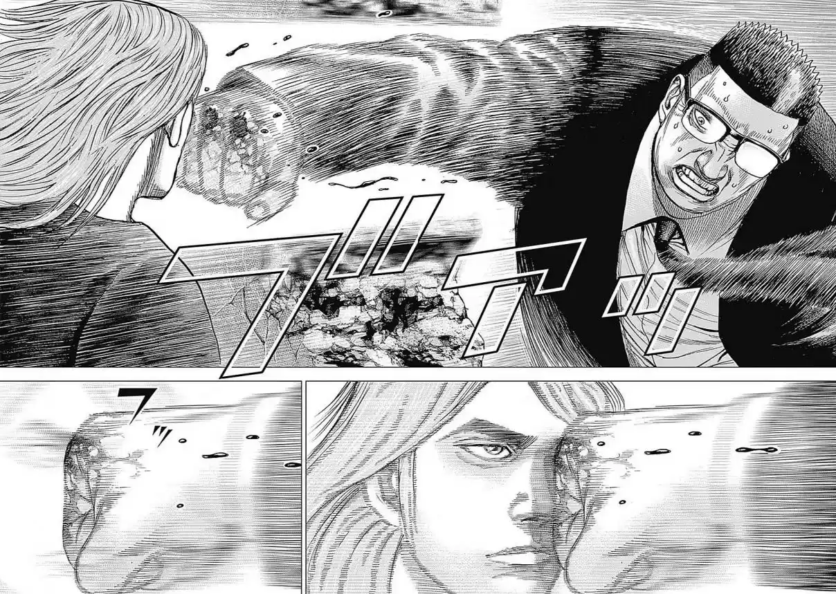 Tough Gaiden - Ryuu o Tsugu Otoko 39