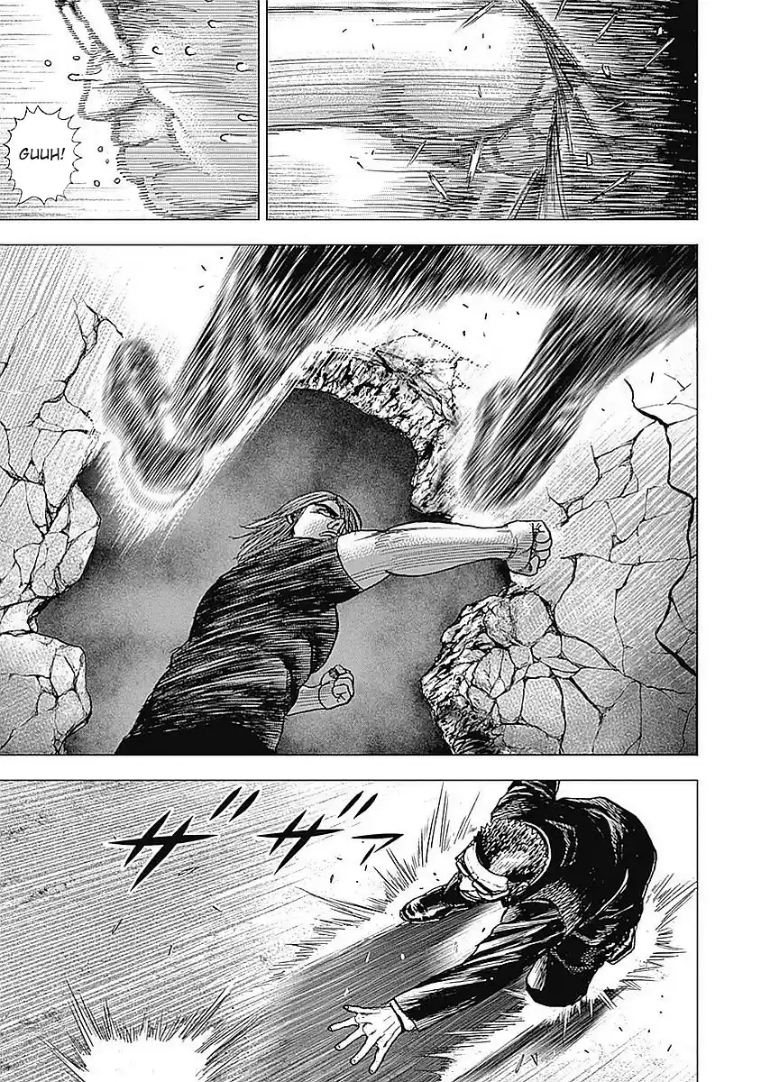 Tough Gaiden - Ryuu o Tsugu Otoko 39