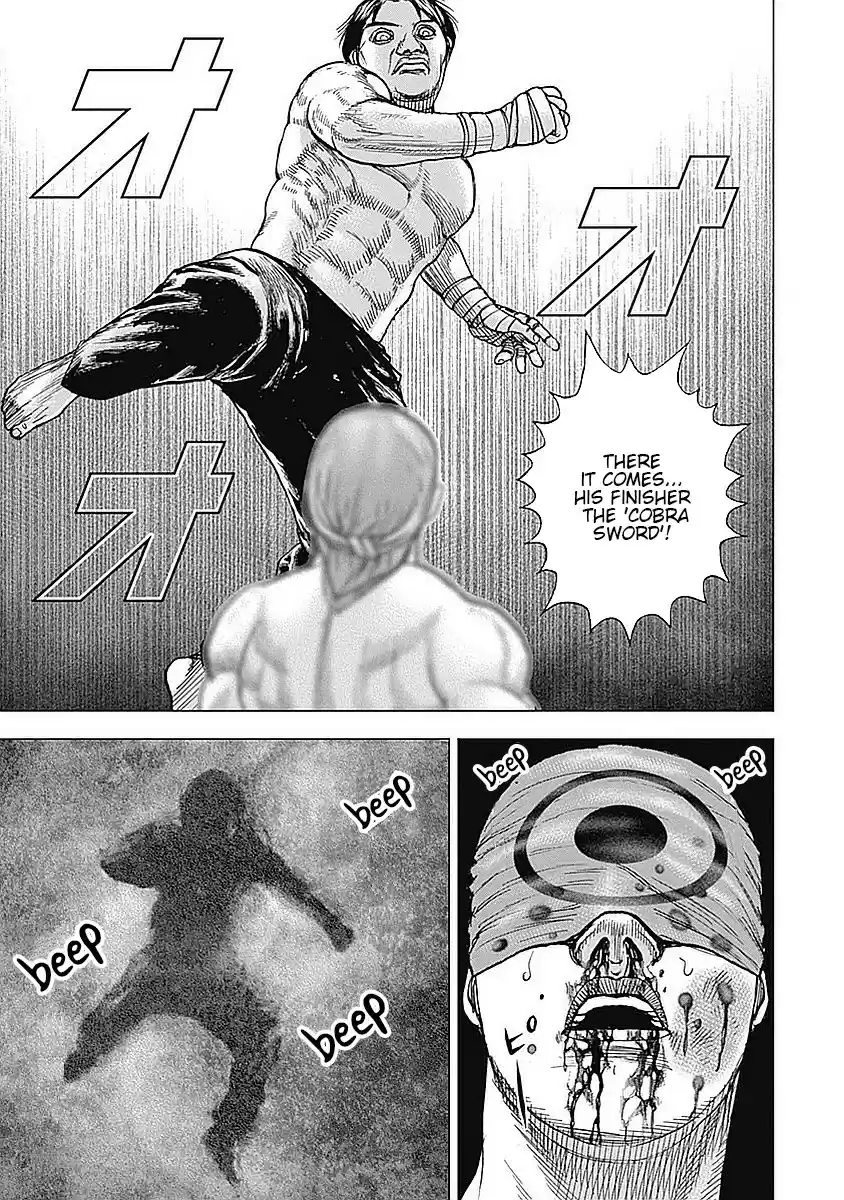 Tough Gaiden - Ryuu o Tsugu Otoko 39