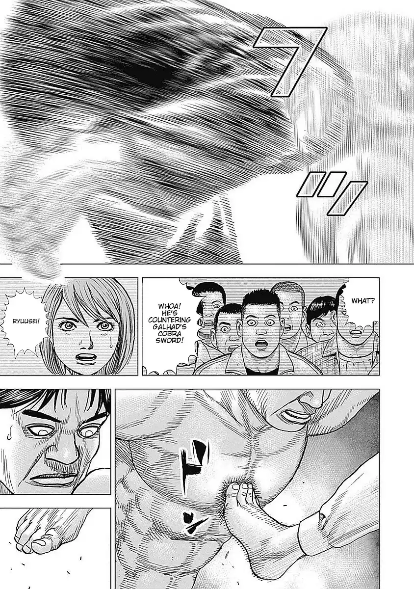 Tough Gaiden - Ryuu o Tsugu Otoko 39