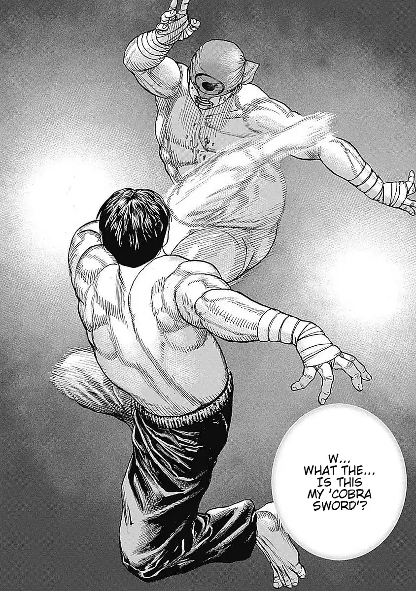 Tough Gaiden - Ryuu o Tsugu Otoko 39