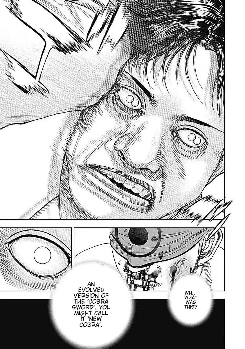 Tough Gaiden - Ryuu o Tsugu Otoko 39