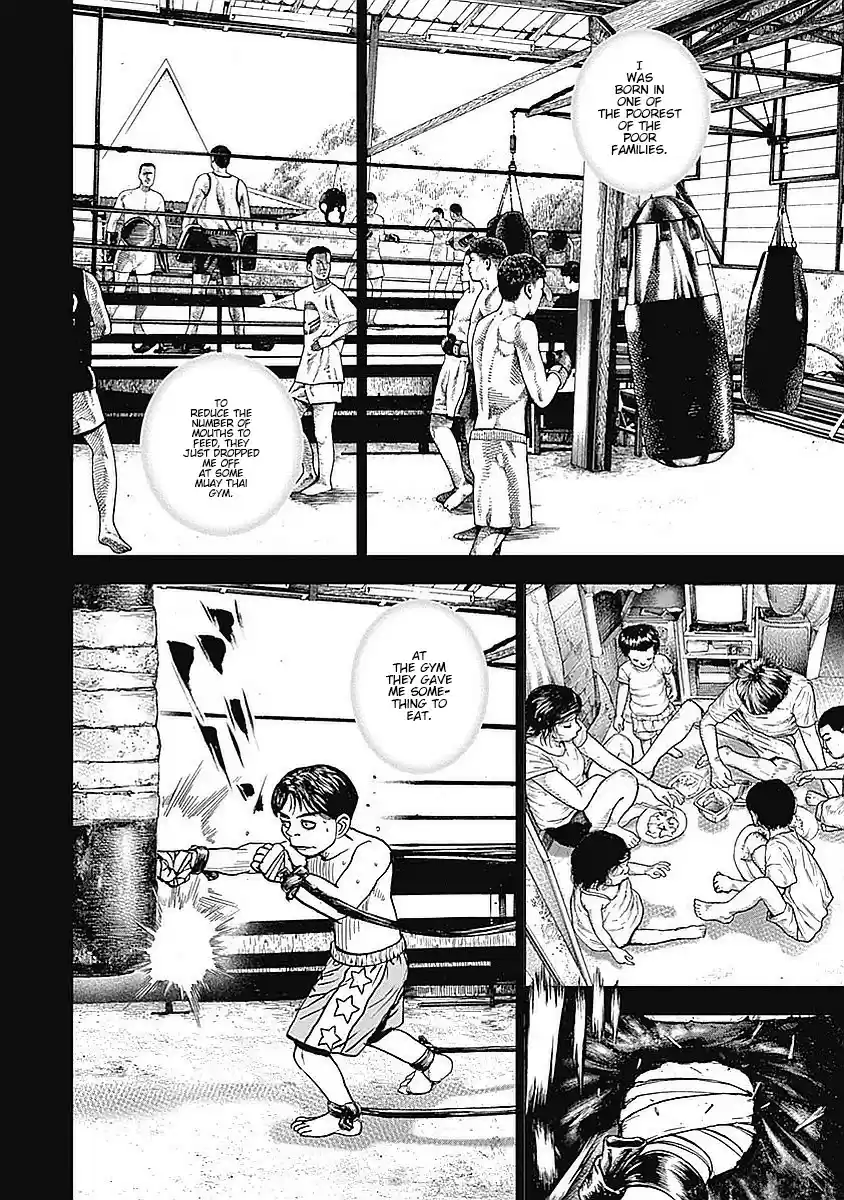 Tough Gaiden - Ryuu o Tsugu Otoko 39