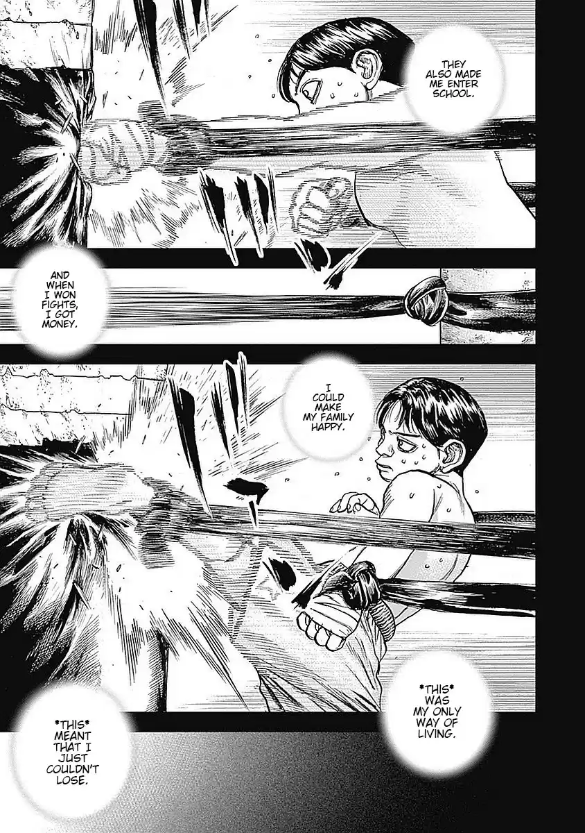 Tough Gaiden - Ryuu o Tsugu Otoko 39