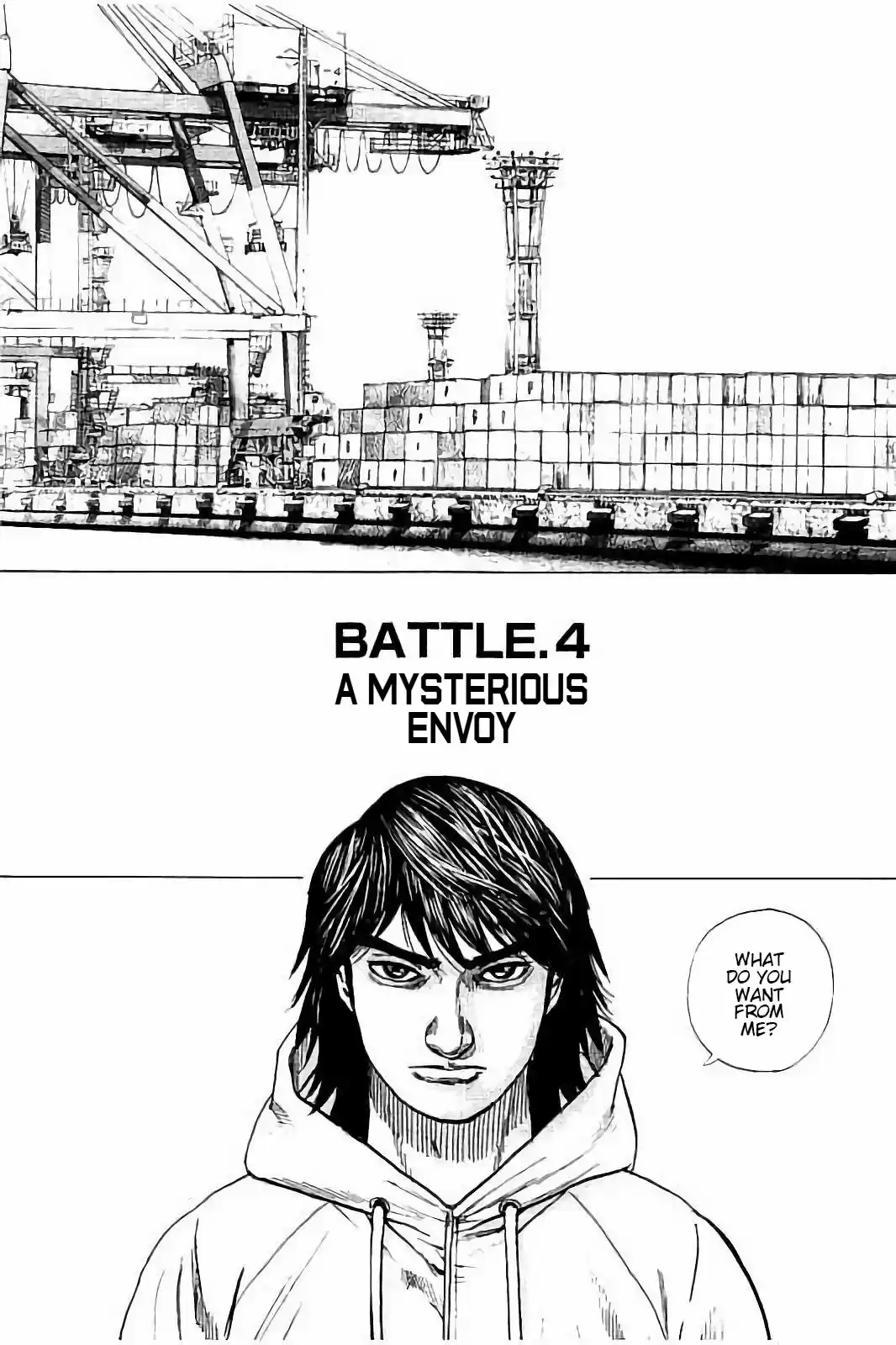 Tough Gaiden - Ryuu o Tsugu Otoko 4