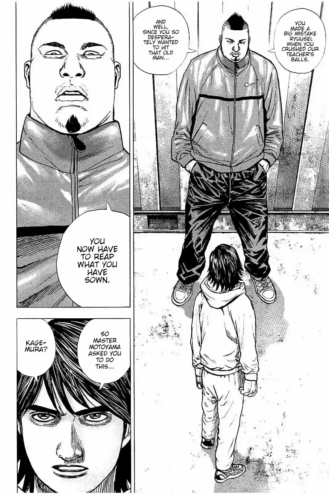 Tough Gaiden - Ryuu o Tsugu Otoko 4