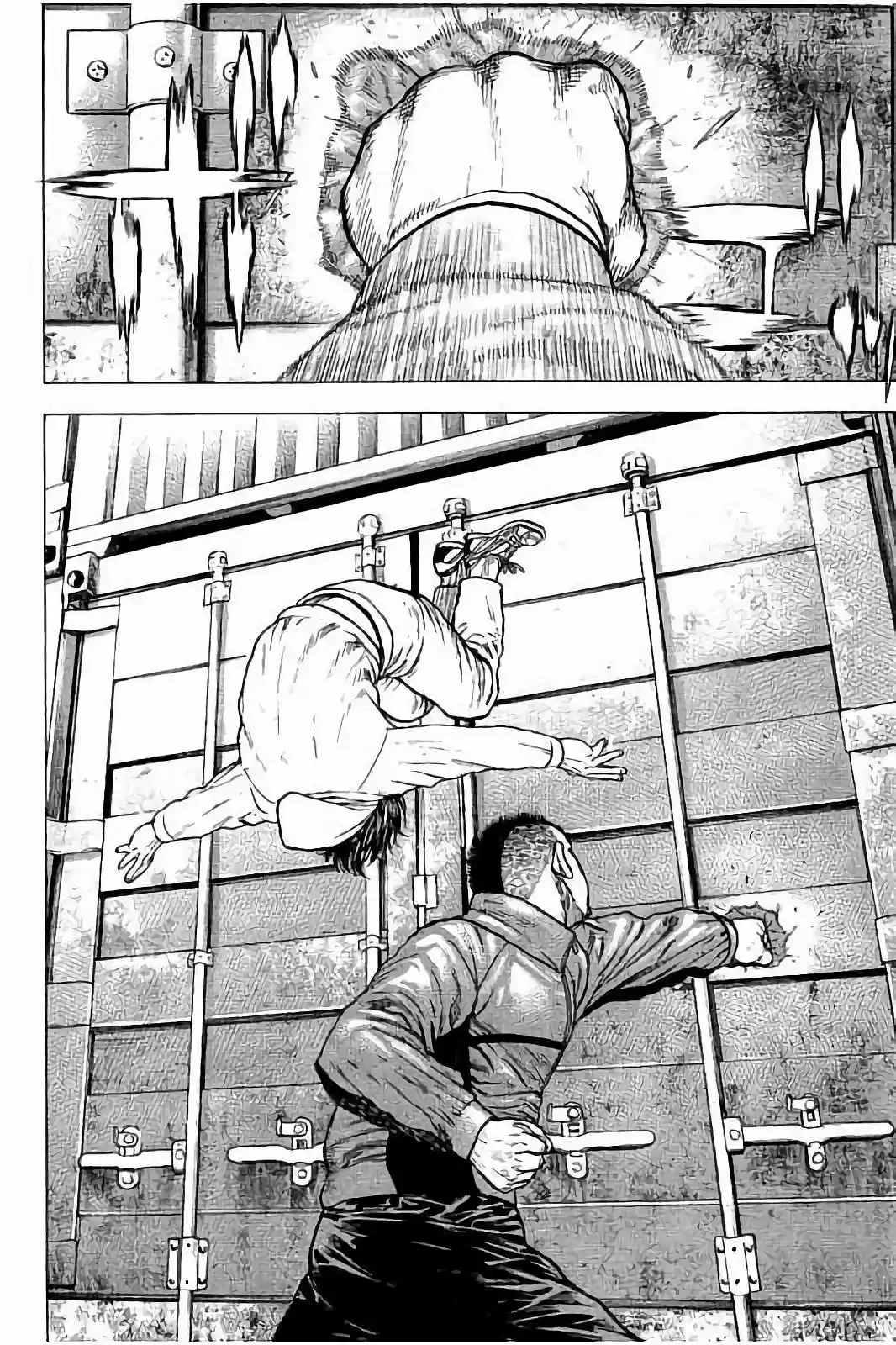 Tough Gaiden - Ryuu o Tsugu Otoko 4