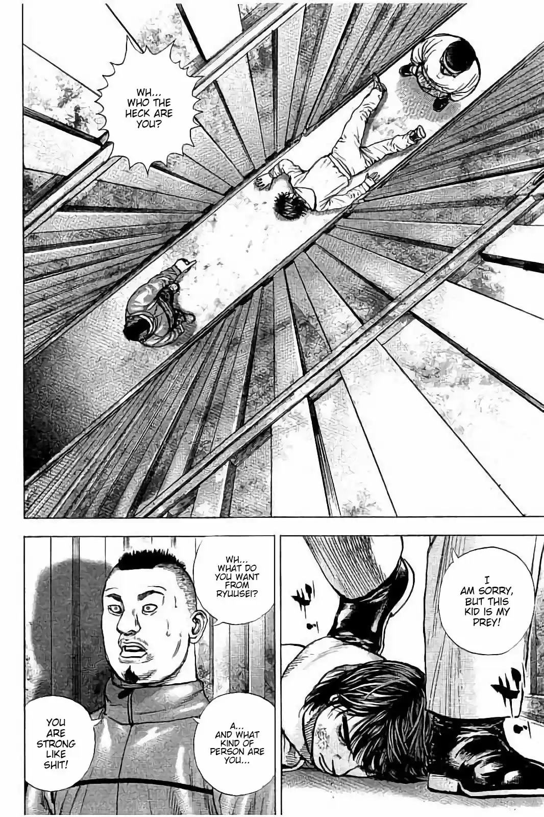 Tough Gaiden - Ryuu o Tsugu Otoko 4