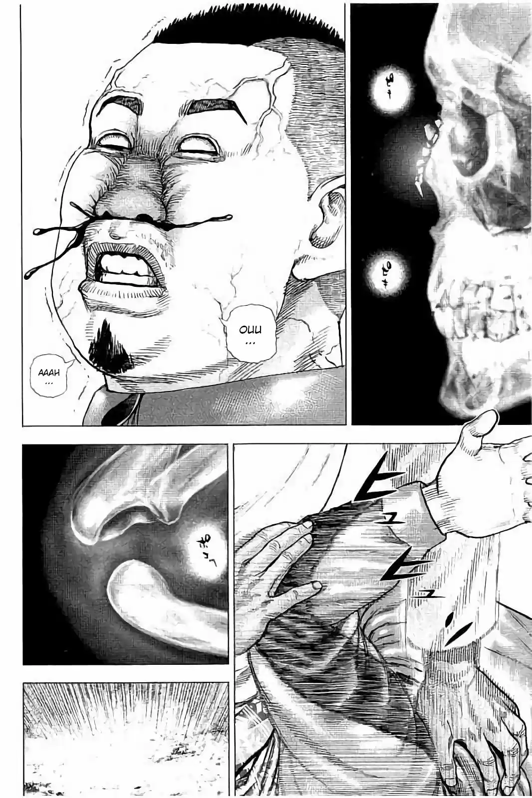 Tough Gaiden - Ryuu o Tsugu Otoko 4