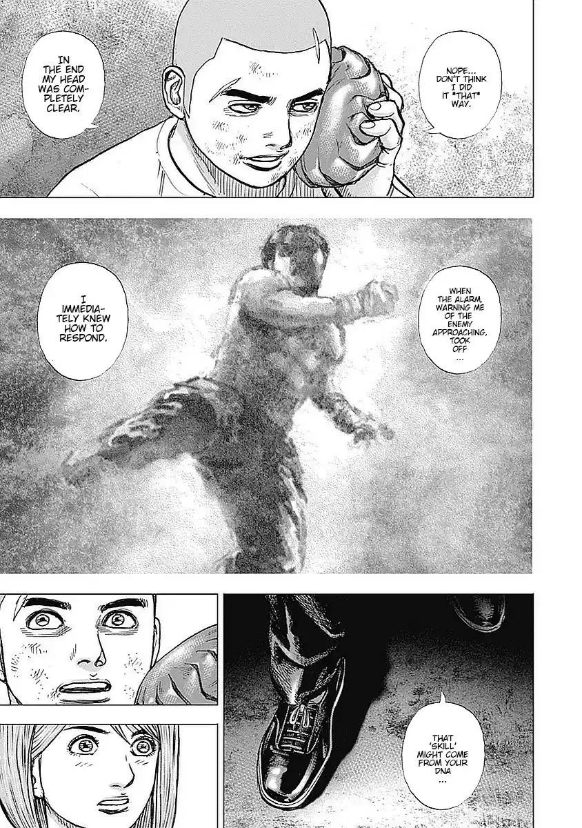 Tough Gaiden - Ryuu o Tsugu Otoko 40