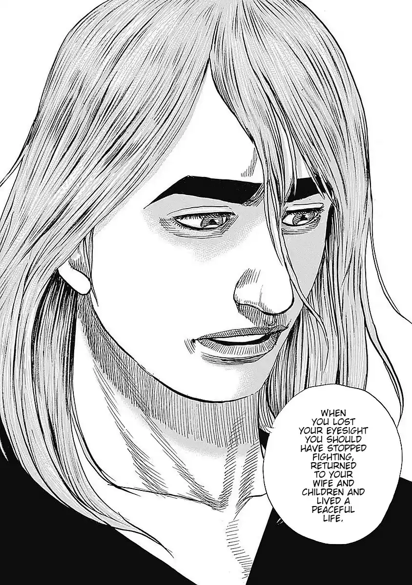 Tough Gaiden - Ryuu o Tsugu Otoko 40