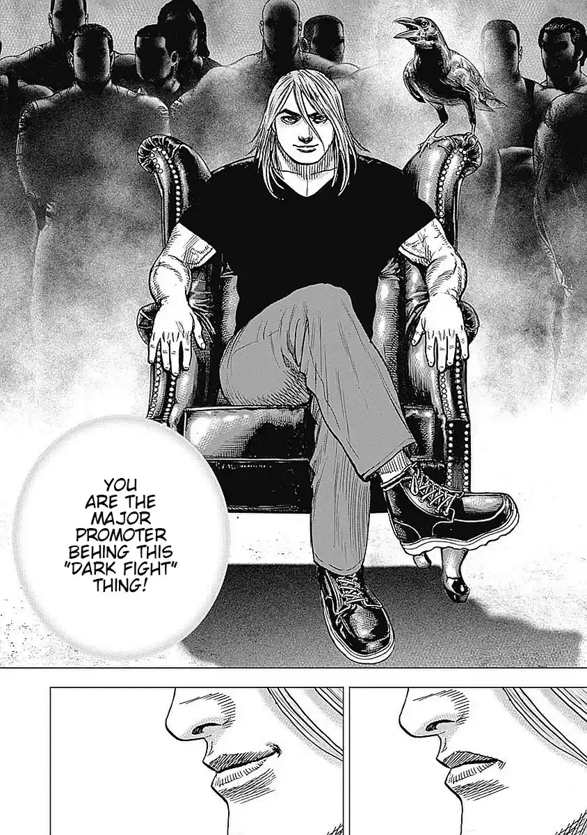 Tough Gaiden - Ryuu o Tsugu Otoko 40