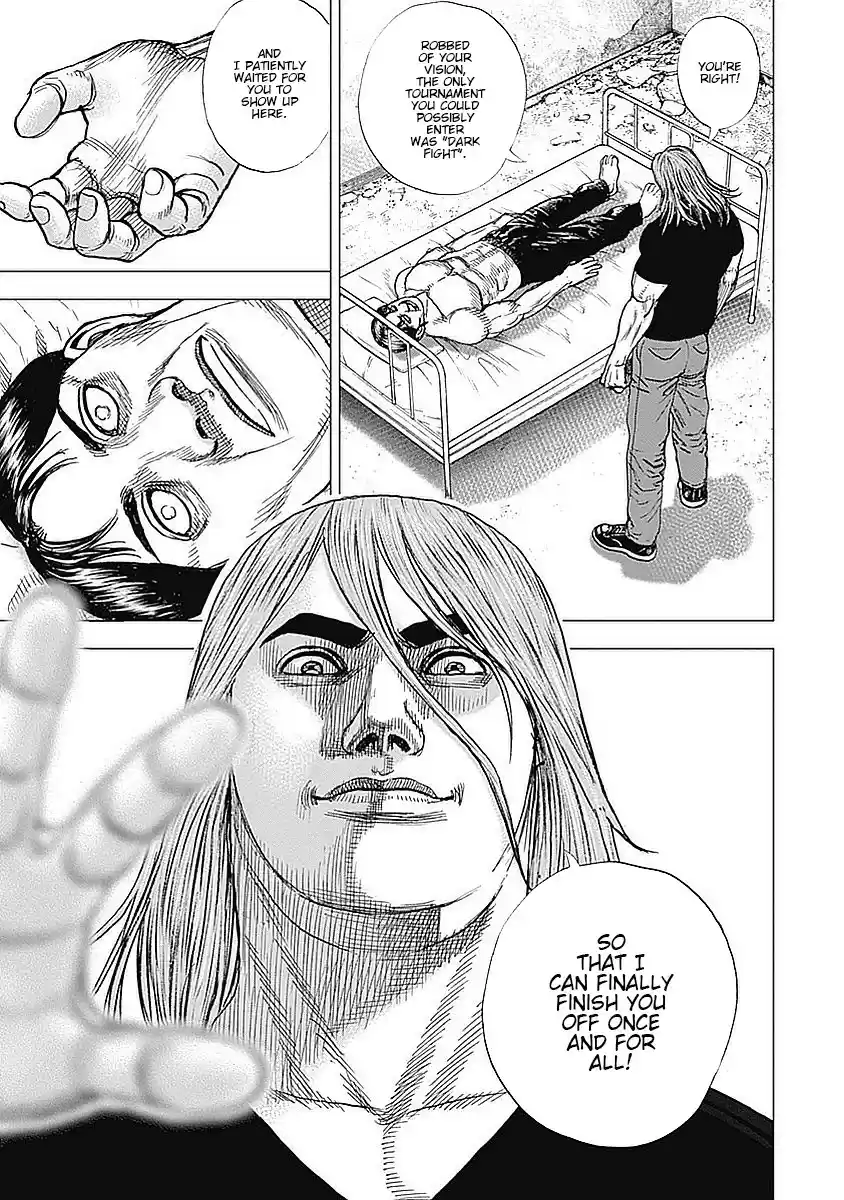 Tough Gaiden - Ryuu o Tsugu Otoko 40