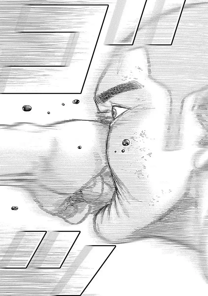 Tough Gaiden - Ryuu o Tsugu Otoko 40