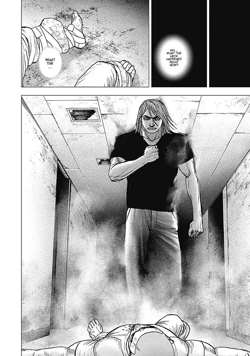 Tough Gaiden - Ryuu o Tsugu Otoko 40