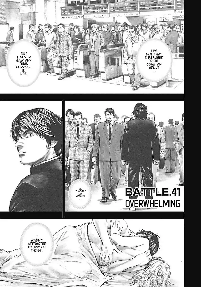 Tough Gaiden - Ryuu o Tsugu Otoko 41