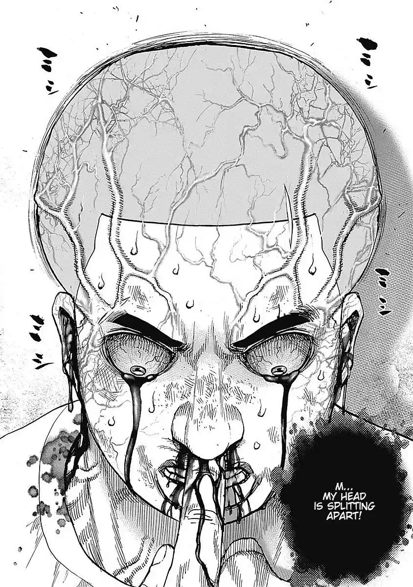 Tough Gaiden - Ryuu o Tsugu Otoko 41