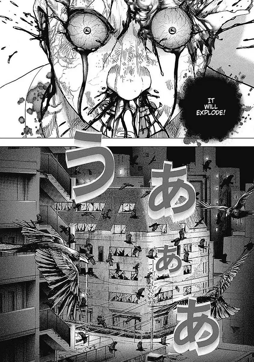 Tough Gaiden - Ryuu o Tsugu Otoko 41